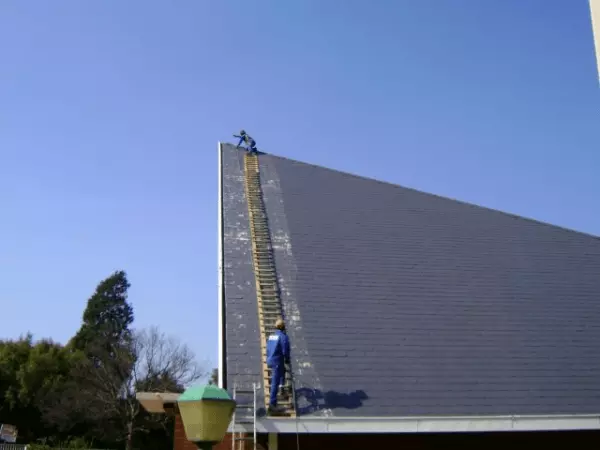 Ecote Waterproofing and Painting